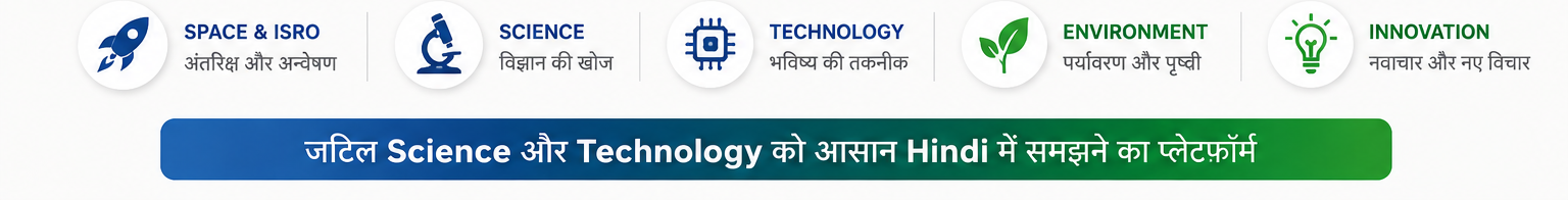 TECH RWT Discovery Categories